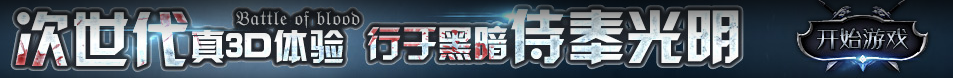軍創網